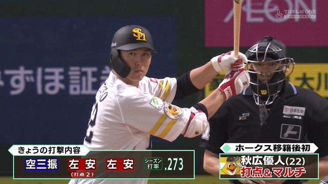 2025_0614_184634_330