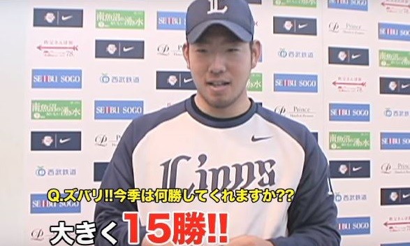 キャプチャ