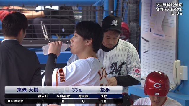 2024_1114_135144_590