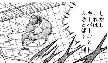hyuuga11