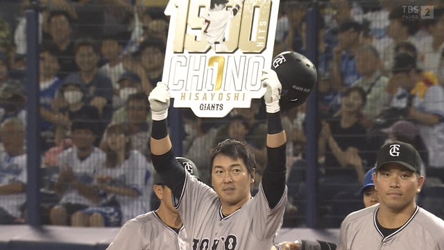 2024_0625_203209_200