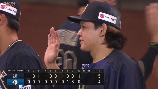 2024_0908_171039_852