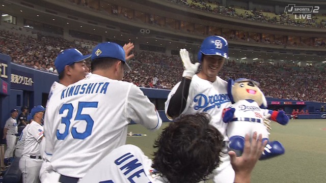 2024_0706_151255_286