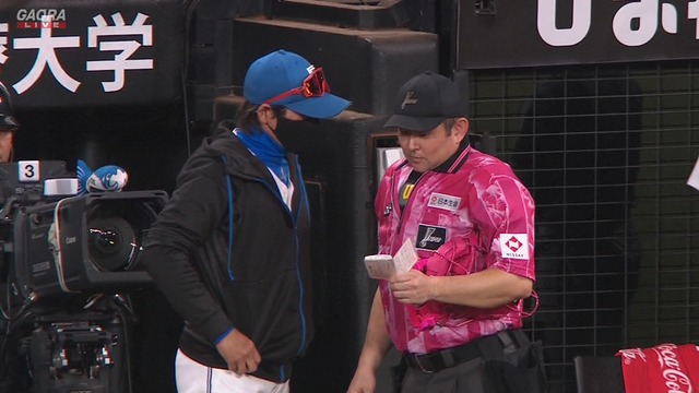 2025_0920_170748_328