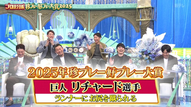 2025_1204_215738_911