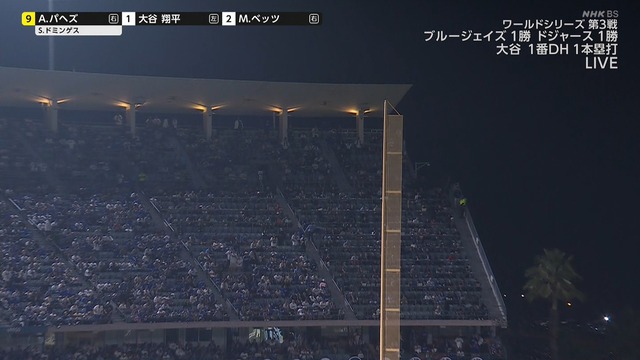 2025_1028_121153_192