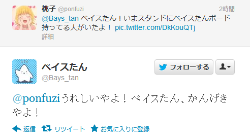 Screenshot_1