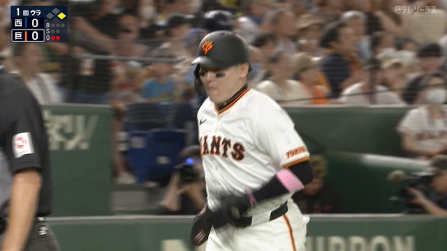 2025_0622_142329_995