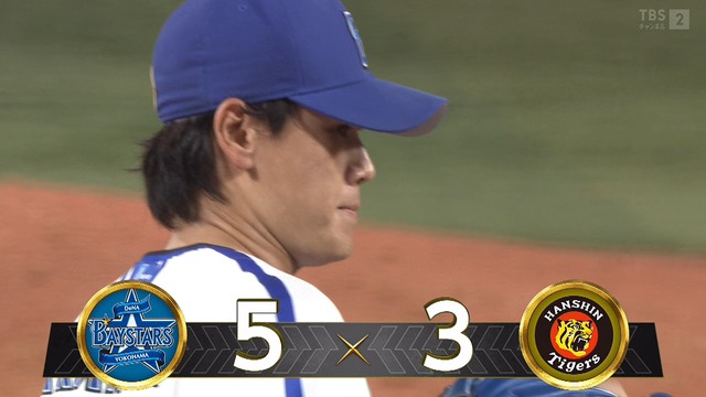 2024_0827_215752_631
