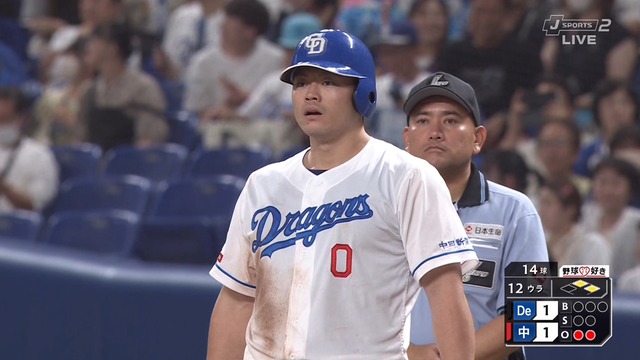 2023_0827_182329_827