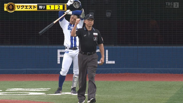 2025_1012_164745_649