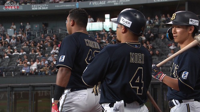 2024_0730_185428_568