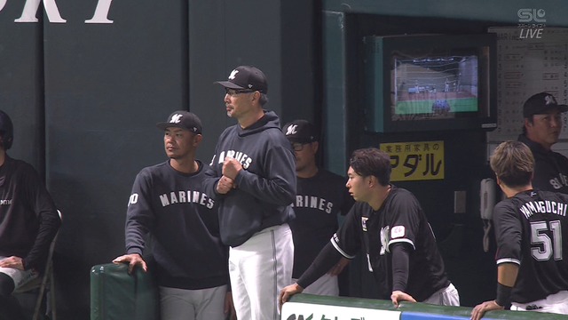 2024_0403_205515_961