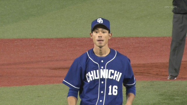 2019_0329_215335_569