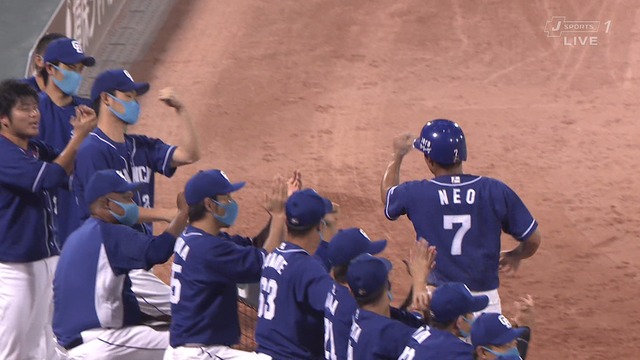 2020_0811_210937_219