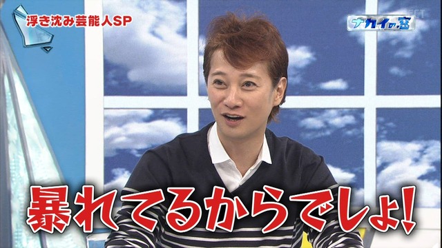 2015_0618_002115_022