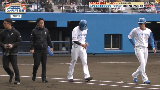 2026_0207_134836_264