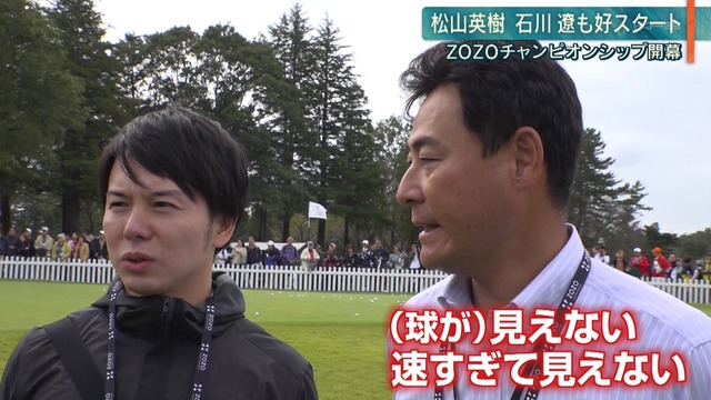 2019_1024_232739_582