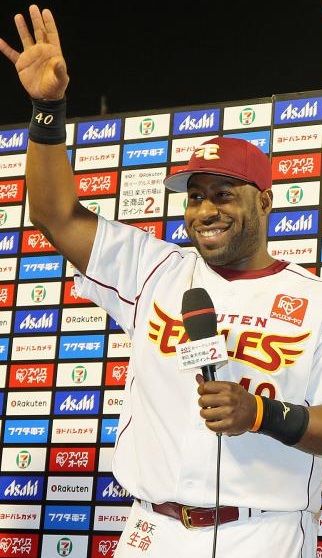 kmr-bb-rakuten2324-20150611-ogp_0