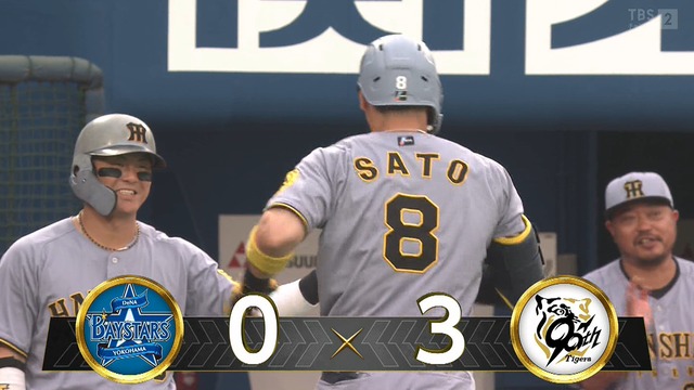 2025_0706_182052_308