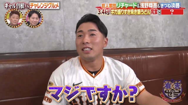 2025_1222_234141_577