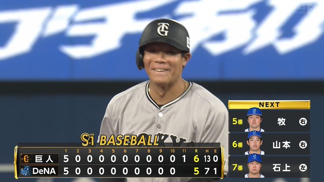 2025_1012_181422_102