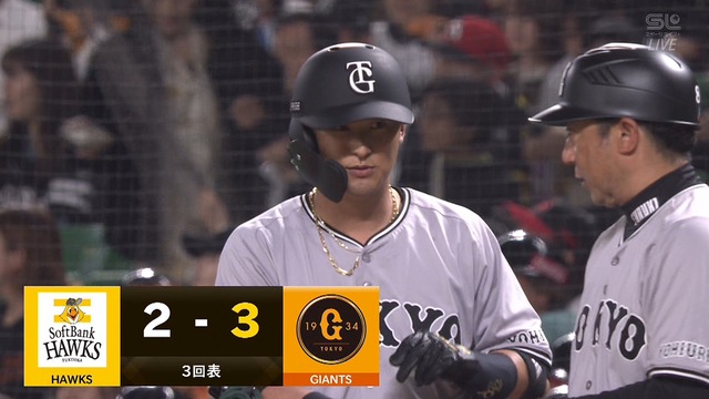 2025_0312_202017_479