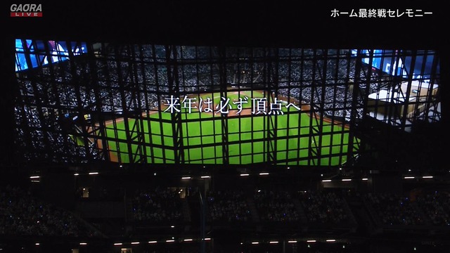 2023_0928_212824_025