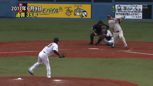 2015_0710_000300_779