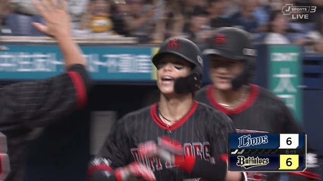 2025_0817_170544_796