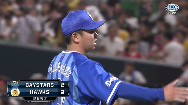 2019_0616_164904_557