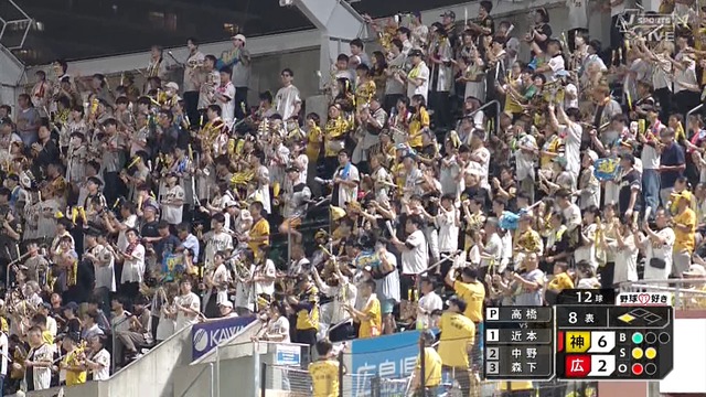 2025_0919_014009_183