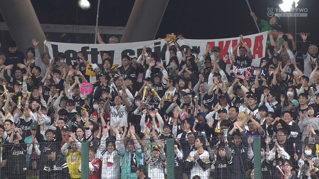 2024_0412_212208_090