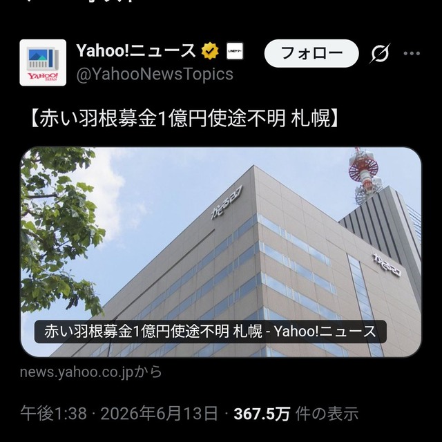 VmAU3OK