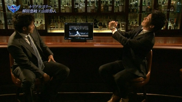 2015_1213_225345_329