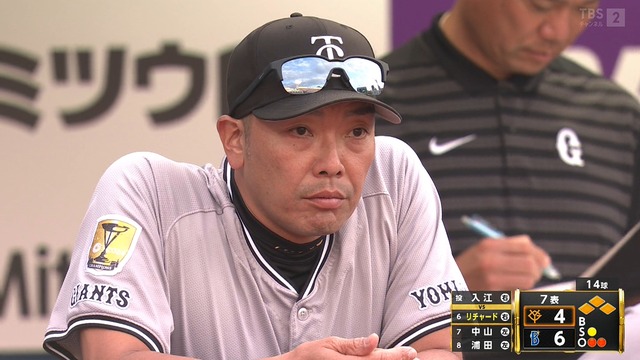 2025_0927_170600_590