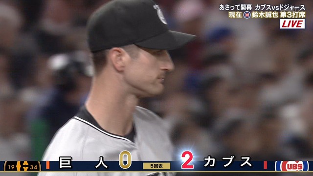 2025_0316_202251_083