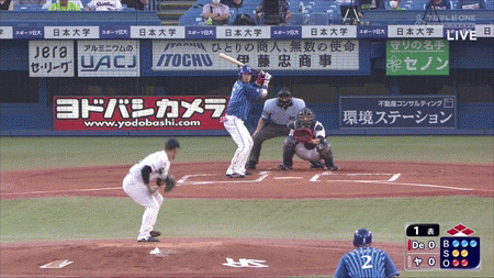 新規