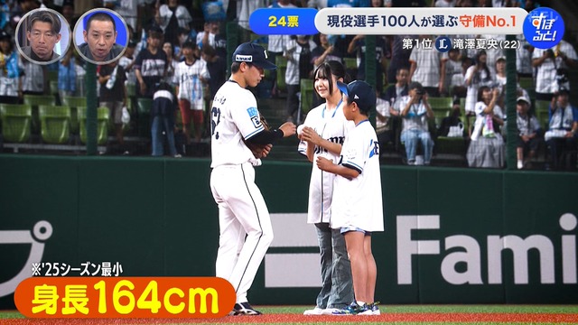 2026_0112_224725_568