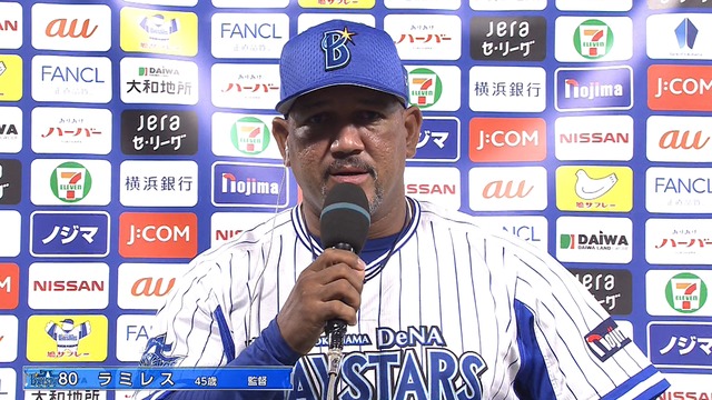 2020_0719_220101_209