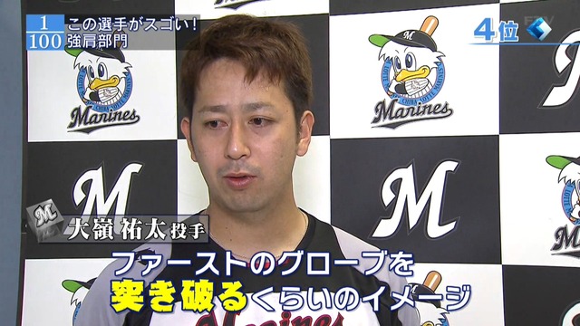 2015_1214_010700_867