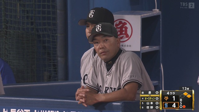 2025_0926_195009_695