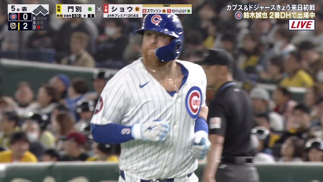 2025_0315_175648_195