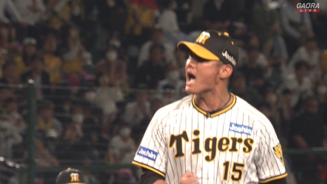 2023_0605_214454_947