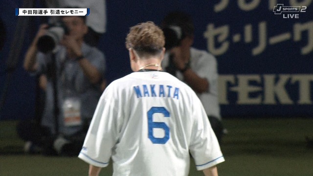 2025_0919_221406_460