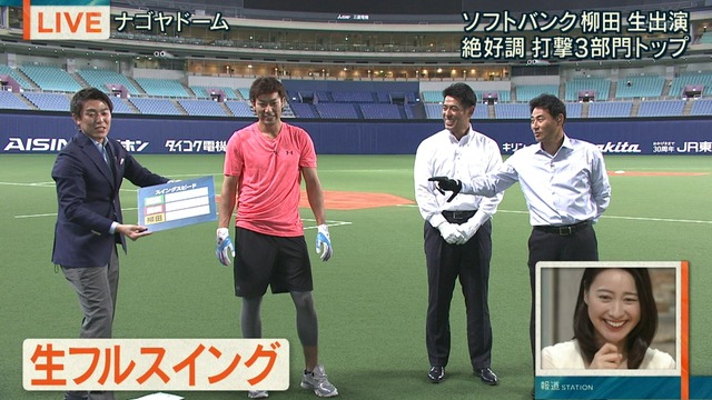 2017_0714_231505_358