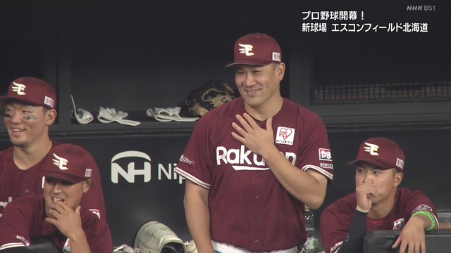 2023_0330_212908_969