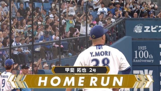 2024_0607_183722_932