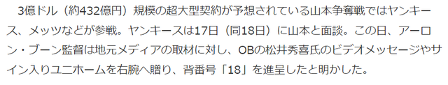 ダウンロード (1)