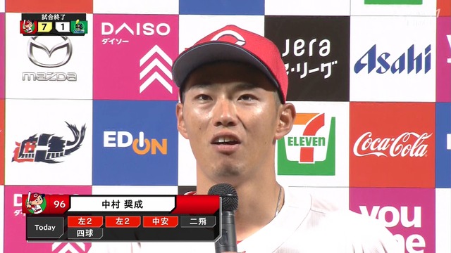 2025_0423_221809_578